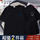 啄木鸟【2件装】短袖T恤男夏季冰丝凉感潮牌半袖打底衫青年宽松休闲上衣 小熊白色+小猫黑色 XL