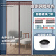 Xuanying Velcro Anti-Mosquito rideau de la bande magnétique complète Ménage d'été Ménage anti-écran Porte d'écran d'auto-adhésive Aspiration magnétique magnétique sans trou de trou de trou de trou de trou de diamant en diamant en diamant largeur gris 90 * 200cm