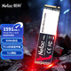 朗科（Netac）128GB SSD固态硬盘 M.2接口(NVMe协议) N930E PRO绝影系列 游戏极速版/1591MB/s读速