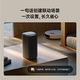 Xiaomi Xiaomi Smart Speaker Pro Xiaoai Speaker Xiaoai Audio Super Xiaoai Infrared Remote Control Traditional Home Appliances AI Large Model Q&A Bluetooth 5.0 Xiaomi Smart Speaker Pro