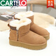 Cartelo Winter neues Fell integrierte Schneestiefel Frauen dicker Sohle 2025 All-Match Short Leder plus Fleece verdickte warme Baumwollschuhe Grau Upgrade Version 37