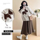 ArtfulMom British Maternity Suit Spring y Autumn Suit 2025 Nuevo Sweater de tejido de alta gama Vestido de primavera Sweater de dos piezas de dos piezas Séter + falda marrón XL