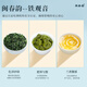 闽春韵2025年新茶特级铁观音茶叶浓香型乌龙茶125g口粮罐装自己喝伴手礼