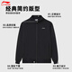李宁（LI-NING）卫衣男外套春夏立领开衫拉链宽松大码透气休闲运动服女潮流服装