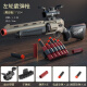 Escopeta infantil pelusa S686 Revólver Revólver Escopeta suave Toy Hand Hand Boy Toy Gun Manual Manual de 20 cabello Color - Revolver Trolley