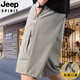 Jeep Spirit Jeep Brand Brand Contrabled Bins