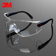 3M 10196 windproof, dustproof, impact protective goggles, industrial anti-cutting and splash-proof glasses, 1 pair