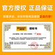 Continental Car Tyres 205/55R16 91V UCJ adaptiert an Lavida/Saltane/Borra/Corolla