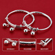Or chinois, Bracelet de cloche de nuage de nuage de pied argenté au pied, une paire de nouveau-nés, pleine lune, bébé cadeau d'un an [boîte-cadeau rose] * livraison de hachikuang / extrêmement livré * une paire environ 18 g