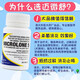 Ai Walker German Deworming Medicine Pet Cats, Dogs, Ear Mites, Fleas, Fleas, and Fleas, and Improperly drive them together. Ai Walker 0.8ml box 3 pieces (for 4-8kg cats)
