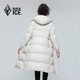 Black Ice Clearance Autumn and Winter Women's Knee-length Duck Down Hooded Lightweight Warm Windproof Down Jacket FAF8961 Off-White M