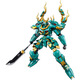 Little Luban (Sluban) Shanhai Jing -Serie Qinglong White Slot Mecha Model Children's Educational Assembly Toys Boy's Birthday Gift Fighting Dragon Armour Great Saint [1048 Getreide]