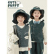 
Youyou Girls Yuanqi Dog Repair Series Spring Soft Skin-friendly T-shirt with Meat Slimming and Slimming Carrot Pants Multi-Piece Set Hat Lan Green (S1695) All Size