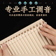 
Bamboo forest Qianzi Yuzhu Panflute 16/18 tube C tune beginners and professional playing national musical instruments for children and elementary school students special flap flute sliding blow tube [16 tubes] beige + gift bag