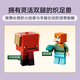 乐高我的世界系列 儿童积木拼装积木玩具 男孩女孩2025年新款生日礼物 21266 下界熔岩湖之战