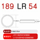 NANFU 189 / LR54 BOUTAL BATTERIE LR1130 AG10L1131 LASER PA TOT Toy Watch Calculator 189 / LR11303 Tablettes