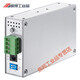 TPLINK TL-SF1005工业级交换机5口8口百兆千兆导轨式24V12V48壁挂 TLP12200A12V直插电源