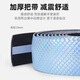 Captain Tas road bike handlebar with anti-slip and wear-resistant strap bicycle handlebar strap wrapping strap bicycle riding equipment accessories