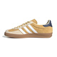 Adidas ADIDAS men's and women's 3rd leaf clover series GAZELLE INDOOR casual shoes JI3523 size 41/UK7.5