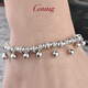 GsunG platinum PT950 bracelet for women with moissanite elastic rope bracelet platinum ball bracelet moissanite small bell Calculated according to the gold price in the store that day