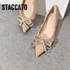 Sijiatu 2025 Nouveau Velvet Dream Elegant Commuter Chaussures plate chaussures Single Mouth Chaussures pour femmes 9A962AQ5 THE DE LITE APPRICOT 39