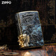 
ZIPPO kerosene lighter genuine treasure stamp bronze man face personal collection gift bronze man face [new machine oil-free] DY9902TZ