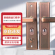 Tuoling Zongheng AQQJ0045 multi-functional instant universal stainless steel anti-theft door lock, stainless steel handle, red bronze panel, coreless and bodyless