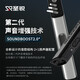 Shengrui SR8000 Hair Tube Offizielle authentische 2025 neue Musikinstrumente für Anfänger Haushaltsprofi spielen mittlere und ältere Musikinstrumente. Offizielle Fabrik vollständige Geschenke + Originalharte Tasche