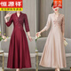 Hengyuanxiang Madre de alta gama Banquete Cheongsam 2025 Nuevo estilo chino Estilo chino Banquete de boda de boda de suegra para mujeres Borgoña 6625 [CONTADE CALIDAD] L 165 [110JIN [Jin equivale a 0.5 kg] por debajo]
