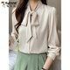 Woodpecker Chiffon Chiffon Chiffon Femenina de manga larga Spring y otoño NUEVA IMITACIÓN Temperamento de seda Base Base Blue 9276 S _80-95Jin [Jin equivale a 0.5 kg]