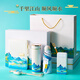 Wanli Xiangxun high-end practical thermos cup custom logo business gift company souvenir souvenir gift customer graduation gift sends teacher 316 thermos cup + umbrella + power bank + data cable