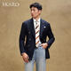 SKARO【高支数意大利质感纯羊毛】双排扣西装男外套修身商务正装 藏蓝色SKV821 48