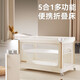 Karmababy Karman Crib Foldable Movable Multifunktion tragbares Neugeborenes Baby Spleißbett 4D Matratze + Mückennetz + Rocker + Korb + Windel Tabelle
