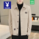 Playboy spring and autumn coat men's jacket lapel top men's autumn new casual high short woolen jacket jb838 beige L (115-125Jin Jin equals 0.5 kg)