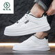 Specht 2025 Neue Herbst White Shoes Herren Atmungsschuhe Männer koreanischer Stil Schüler Vielseitige Sport- und Freizeitbrettschuhe weiß grau 16813 39 Standardcode