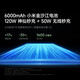 Xiaomi Redmi K80Pro National Subsidy New 5G Mobile Xiaomi Redmi Mobile Xuanye Hei 12GB+512GB [Official Standard]