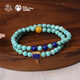 Potala Palace Orphan Turquoise Beeswax Bracelet Lapis Lazuli Transfer Bead Multi-circle Bracelet Beaded Birthday Gift for Men and Women