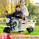 
Speed ​​children's electric car can be seated for men, women and children aged 1-8, and can be seated for charging children's car with bucket. Red + 6v single drive + early education without lights. Colorful light + early education + rear bucket can be seated for people and pull goods.