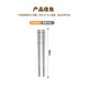 Maxcook 316L stainless steel chopsticks 2 pairs of cartoon children and students meal-sharing chopsticks color-coded chopsticks creative tableware MCK5820