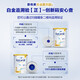 Aptamil Australian Platinum Edition содержит DHA Lutein Match и Make Milk Powder, оригинальный в Новой Зеландии 2-й раздел [6-Dember] Период достоверности 27 марта 6 банок [перезарядка и расширение немедленно снижают 40 юаней]]