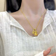 DYN2025 New 18K Double Gourd Pendant Fulu Diamond Gold Necklace for Women 3D Hard Gold Fashion Chopin Chain Gift Premium Small Gourd Pendant + Chopin Chain