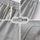 Jeep Spirit Sports Pants Men Summer Loose Pants Casual Pants Men versátiles Cortosos Pantalones Men Black XL