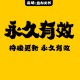 电子版朱辰彬2025年整理新增六要古筮真诠实战728页华山视频149集及以往合集 朱辰彬资料合集