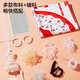 
Snaen (Snaen) children's clothing designer toys girls 7-14 years old DIY makes fashion dolls children's birthday gift