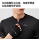 李宁（LI-NING）骑行服男士新款公路山地自行车春夏四季短袖防风速干透气上衣套装 赛博黑短袖上衣【透气排汗】 XL