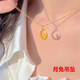MHFDO Old Phoenix 999 gold pure silver gold-plated silver necklace for women with four-leaf clover pendant clavicle chain pendant jewelry O-shaped necklace + moon rabbit pendant