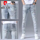 Pierre Cardin Estación Europea 2025 Jeans rasgados de primavera y otoño Los pies delgados de los hombres modernos de estilo coreano