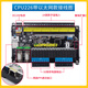 Gongbei domestic board CPU226 compatible with S7-200xi Menzi PLC programmable controller with GPU226-ETH with Ethernet transistor Gongbei LOGO