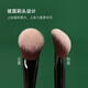 REVERSE M65 slope blush cream brush fiber hair soft makeup natural blush brush