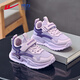 Warrior (Warrior) children's shoes girls' sneakers spring and autumn mesh breathable children's running shoes WZ (CL)-0694 purple/deep purple 32